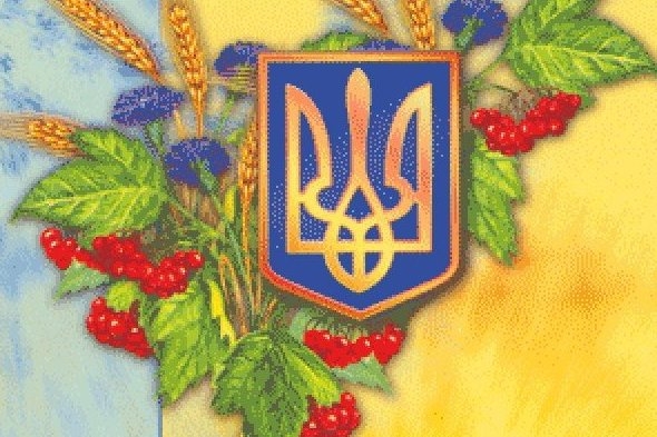 ukrainian dating