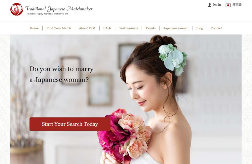 Traditional Japanese Matchmaker